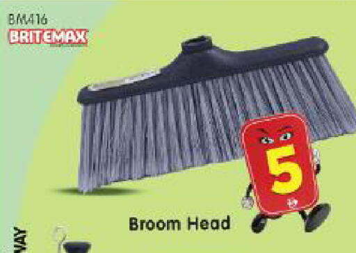 available at Al Madina Hypermarket in UAE - Abu Dhabi