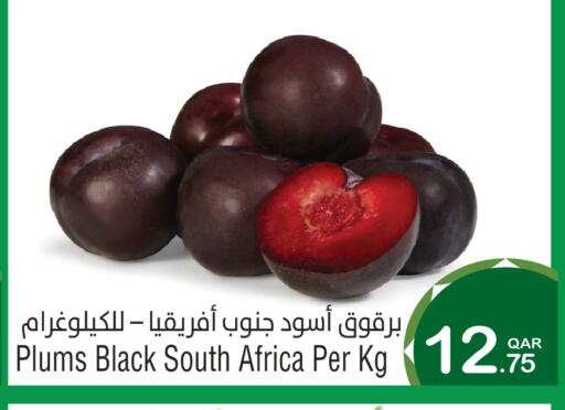 Plums from South Africa available at ميغا مارت in قطر - الشحانية