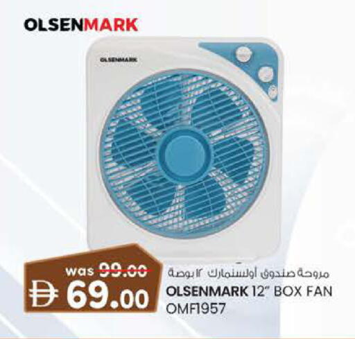 available at K M Trading  in UAE - Sharjah / Ajman