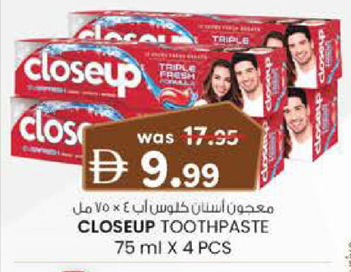 available at K.M Hypermarket in UAE - Al Ain