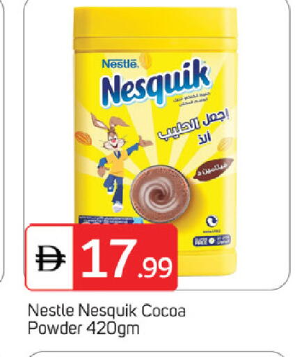available at سوق طلال in الإمارات العربية المتحدة , الامارات - الشارقة / عجمان