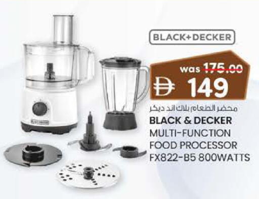 available at الصفا in الإمارات العربية المتحدة , الامارات - أبو ظبي