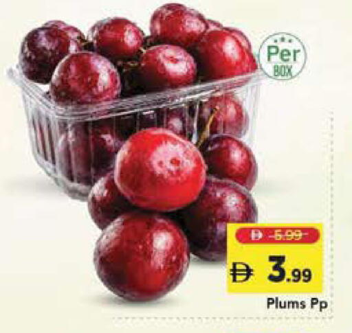 Plums available at Mark & Save in UAE - Sharjah / Ajman