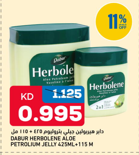available at Oncost in Kuwait - Kuwait City