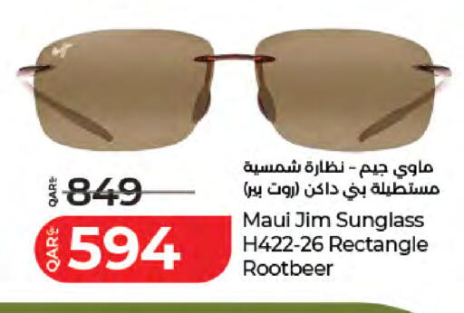 available at LuLu Hypermarket in Qatar - Al Khor