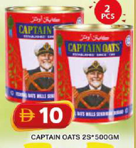 available at جراند هايبر ماركت in الإمارات العربية المتحدة , الامارات - دبي
