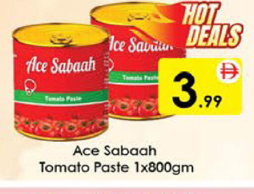 Tomato available at AIKO Mall and AIKO Hypermarket in UAE - Al Ain