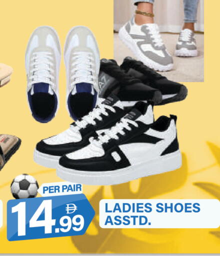 available at دريم لاند in الإمارات العربية المتحدة , الامارات - دبي