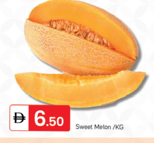 Melon available at سوق طلال in الإمارات العربية المتحدة , الامارات - الشارقة / عجمان