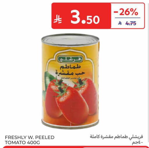 Tomato available at Carrefour in KSA, Saudi Arabia, Saudi - Al Khobar