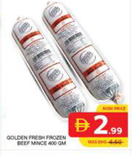 available at Seven Emirates Supermarket in UAE - Abu Dhabi