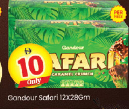 available at Al Madina  in UAE - Dubai