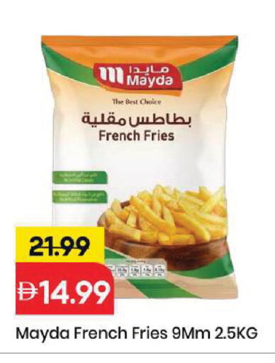available at Mark & Save in UAE - Sharjah / Ajman