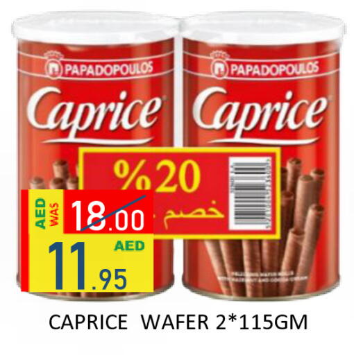 available at ROYAL GULF HYPERMARKET LLC in UAE - Abu Dhabi