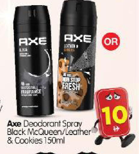 available at Al Madina Hypermarket in UAE - Abu Dhabi