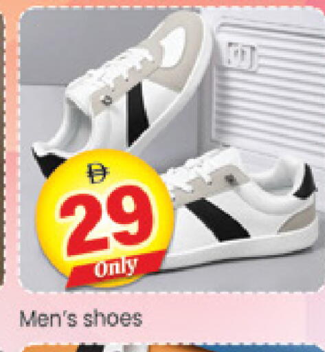 available at Al Madina  in UAE - Dubai