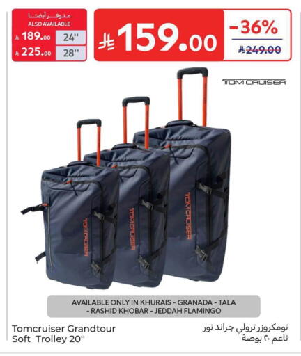 available at Carrefour in KSA, Saudi Arabia, Saudi - Jeddah