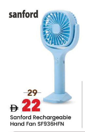available at Mark & Save in UAE - Dubai