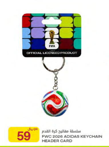 available at Al Meera in Qatar - Umm Salal