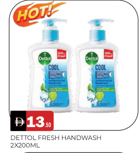 available at المدينة in الإمارات العربية المتحدة , الامارات - الشارقة / عجمان