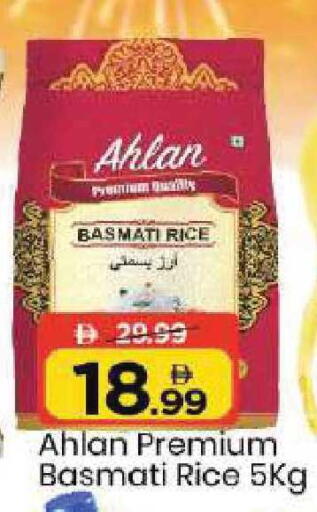 available at Mark & Save in UAE - Dubai