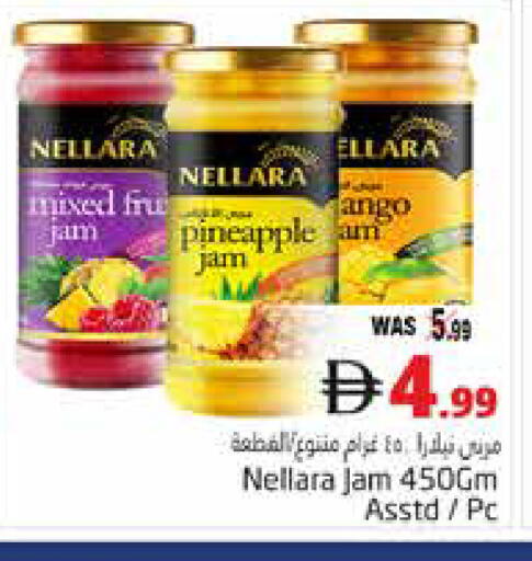 Pineapple available at Pasons Hypermarket in UAE - Al Ain