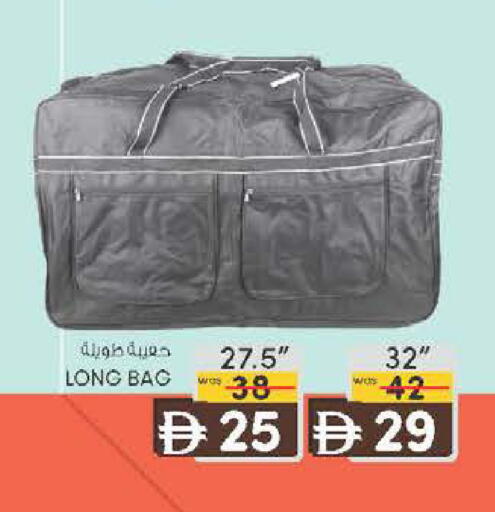 available at Al Safa in UAE - Al Ain