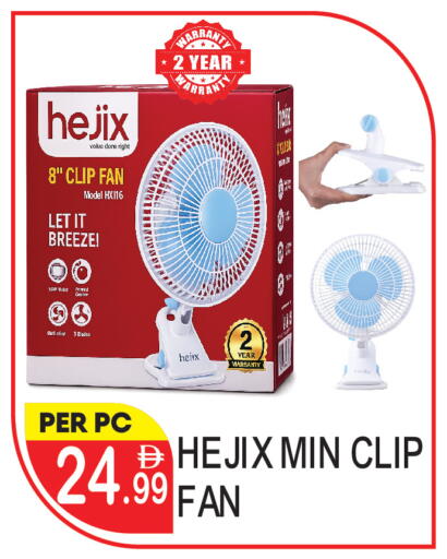 available at دريم لاند in الإمارات العربية المتحدة , الامارات - دبي