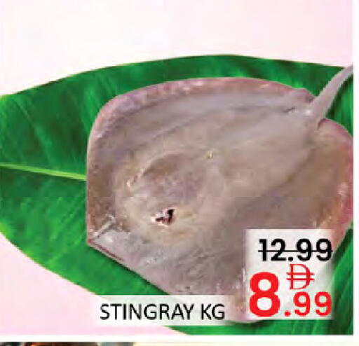 available at Al Madina  in UAE - Dubai