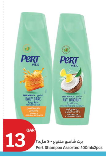 Coconut Lemon available at City Hypermarket in Qatar - Doha