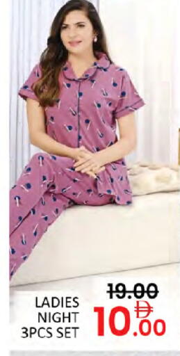 available at Al Madina  in UAE - Dubai