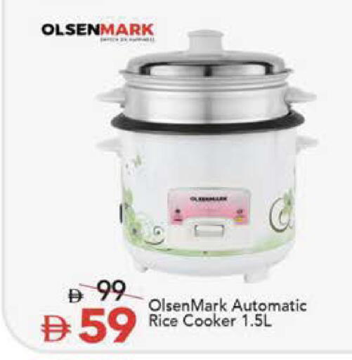 available at Mark & Save in UAE - Sharjah / Ajman