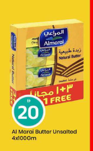 available at مارك & سيف in الإمارات العربية المتحدة , الامارات - أبو ظبي