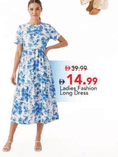 available at Mark & Save in UAE - Dubai