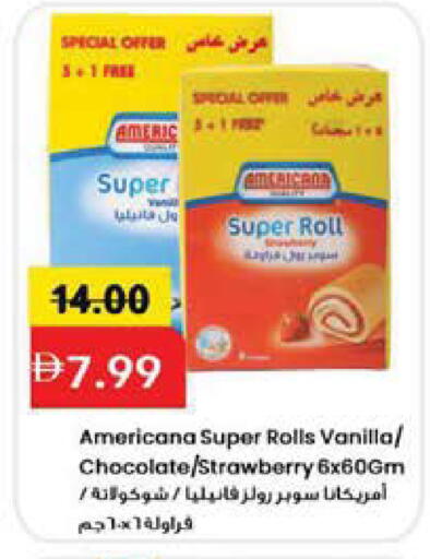 Strawberry Vanilla available at Mark & Save in UAE - Sharjah / Ajman