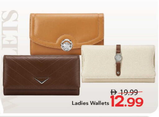 available at Mark & Save in UAE - Dubai