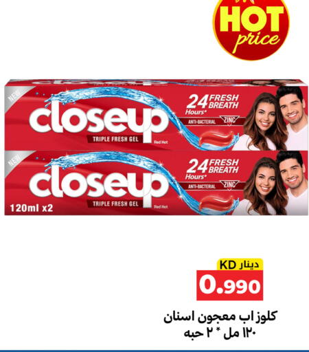 available at Meem Central Market Co in Kuwait - Kuwait City