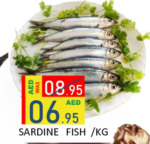 available at ROYAL GULF HYPERMARKET LLC in UAE - Abu Dhabi