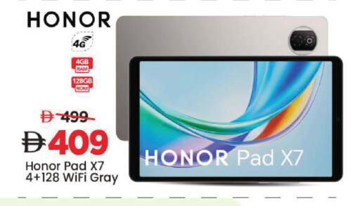 available at Mark & Save in UAE - Dubai