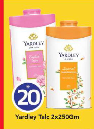 available at Mark & Save in UAE - Abu Dhabi