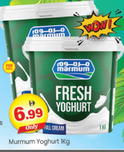 available at Al Madina  in UAE - Dubai