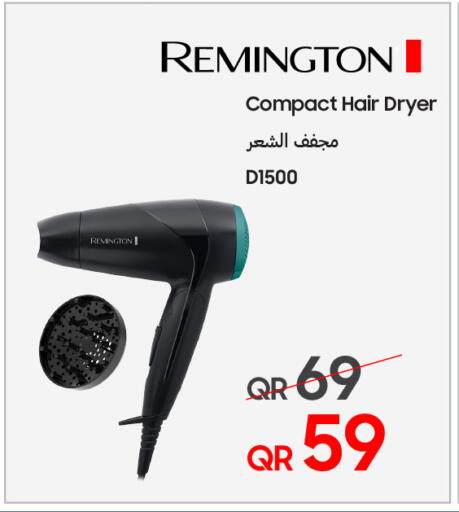 available at Techno Blue in Qatar - Umm Salal