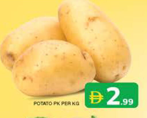 Potato available at Seven Emirates Supermarket in UAE - Abu Dhabi