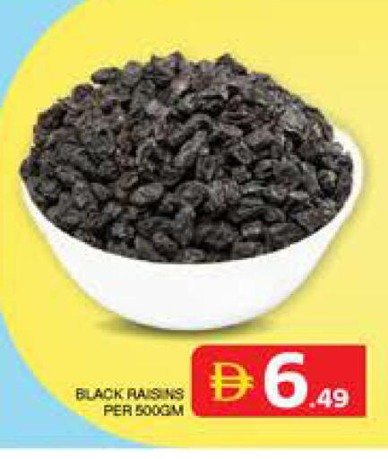available at Seven Emirates Supermarket in UAE - Abu Dhabi