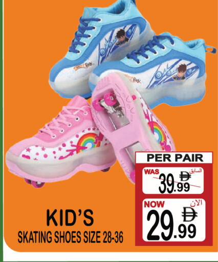 available at Friday Center in UAE - Sharjah / Ajman