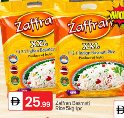 available at TALAL MARKET in UAE - Dubai