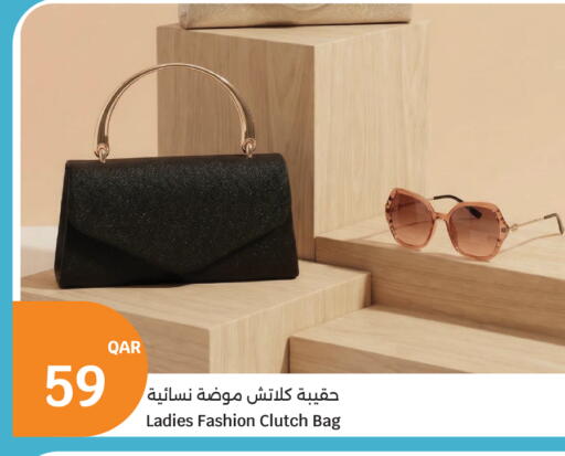 available at سيتي هايبرماركت in قطر - الشمال