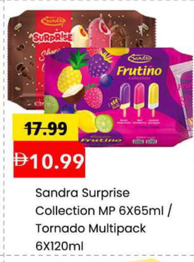 available at Mark & Save in UAE - Sharjah / Ajman