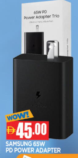 available at المدينة in الإمارات العربية المتحدة , الامارات - الشارقة / عجمان