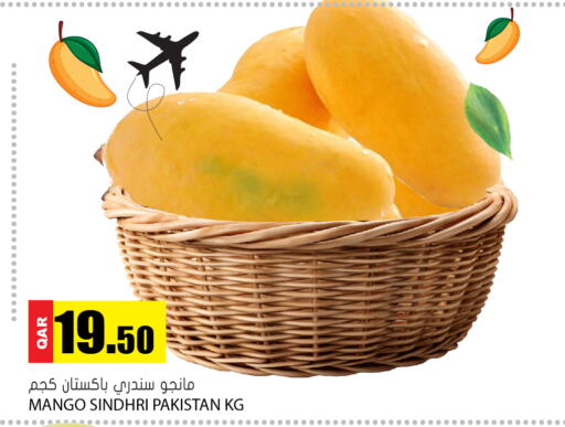 Mango from Pakistan available at Grand Hypermarket in Qatar - Umm Salal
